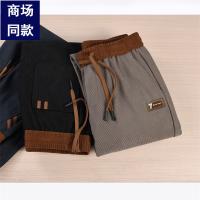 cms/erpbt/backend/web/uploads/erp/collection/images/Men Clothes/XINNIAO/EN0239946/img_b/EN0239946_img_b_4